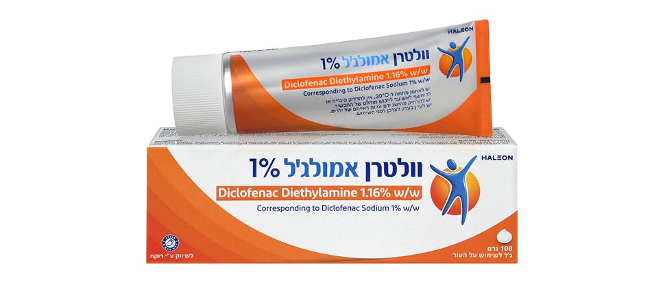 Triple Effect packshot