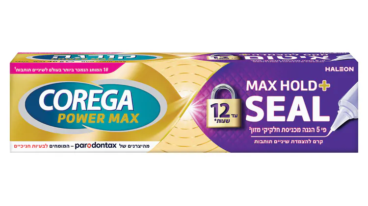 Corega Max hold+ SEAL packshot