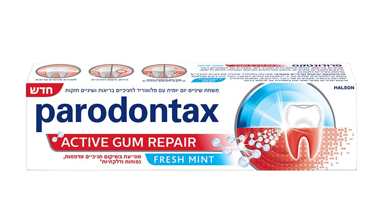 parodontax Active Gum Repair toothpaste packshot