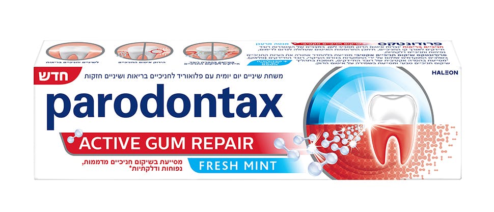 parodontax Active Gum Repair toothpaste fresh mint packshot