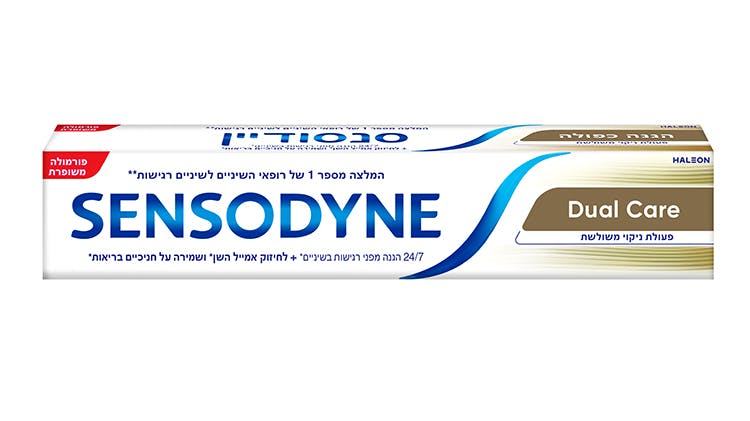 Sensodyne dual care packshot 