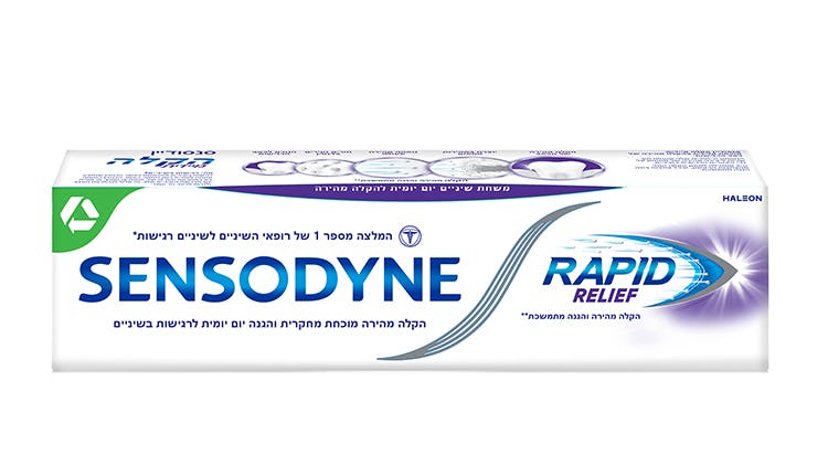 Sensodyne Rapid Relief toothpaste packshot