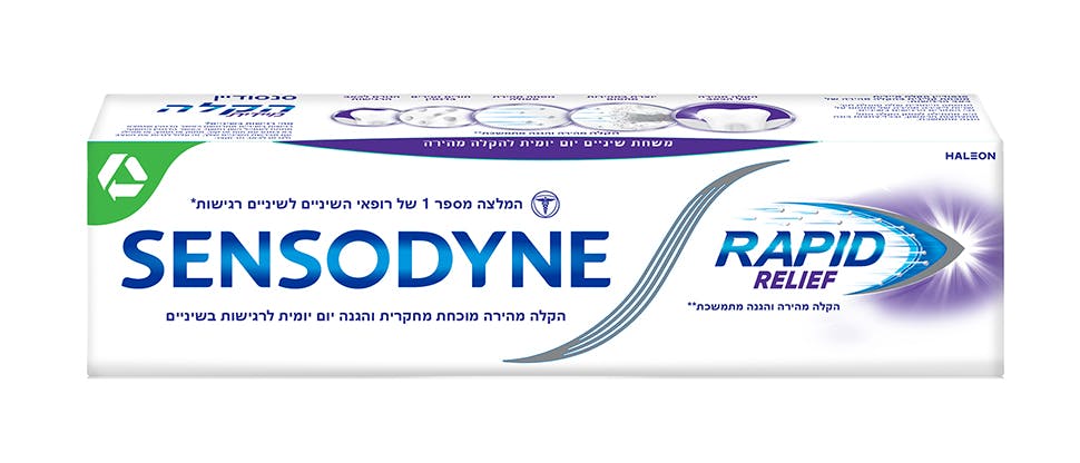 Rapid Relief packshot