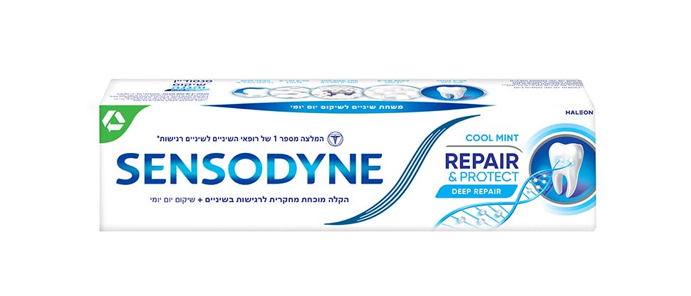 Sensodyne Repair & Protect Deep Repair packshot