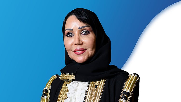 Prof. Arwa Alsayed, KSA
