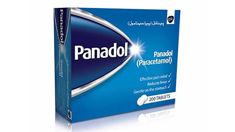 Panadol Plain Packshot