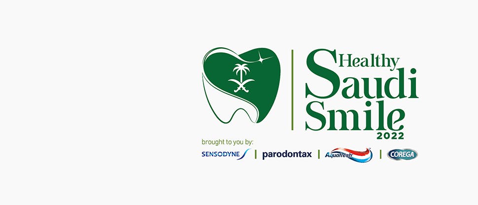 GSK Oral Health Month Logo saudi smile logo