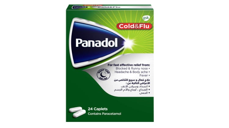 Panadol C&F packshot