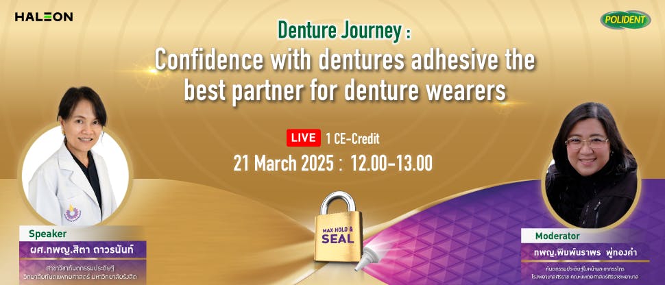 Confidence with dentures adhesive the best partner for denture wearers