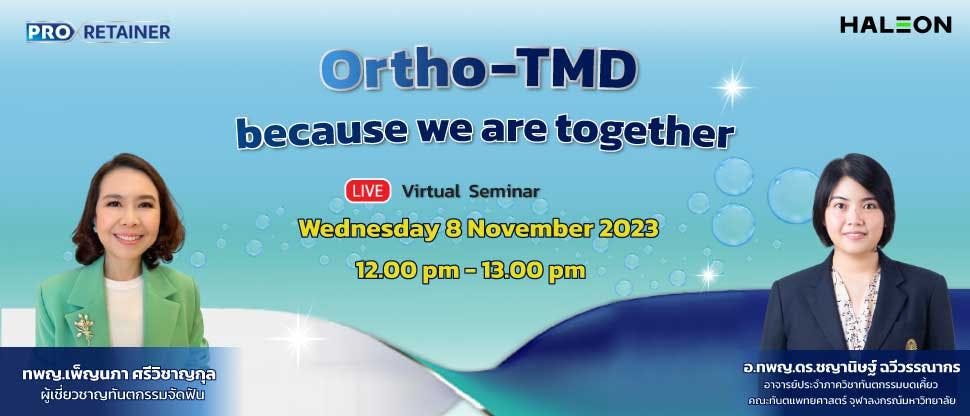 Ortho-TMD because we are together