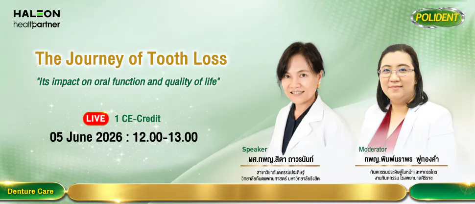 The Journey of tooth Loss "Its impact on oral function and quality of life" 