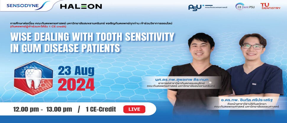 Wise dealing with tooth sensitivity in gum disease patients