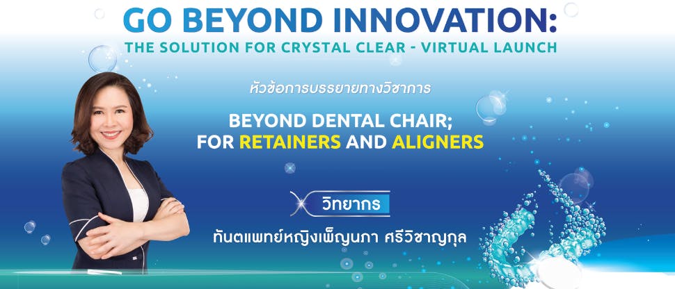 Beyond dental chair; for retainers and aligners