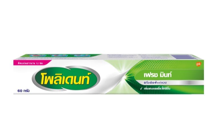 Polident Denture Adhesive Cream - Fresh Mint