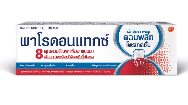 parodontax complete protection Toothpaste packshot