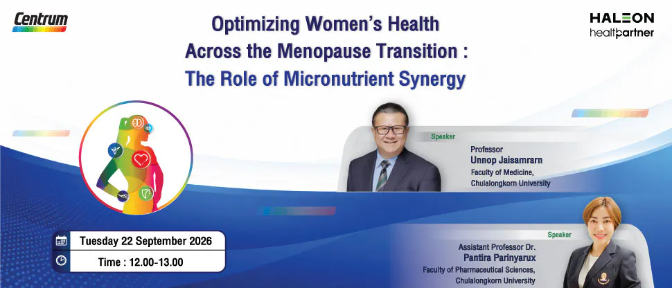 the-role-of-micronutrient-synergy