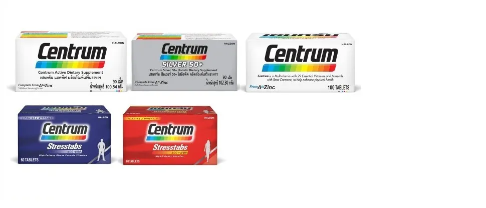 Centrum multivitamins for wellness range