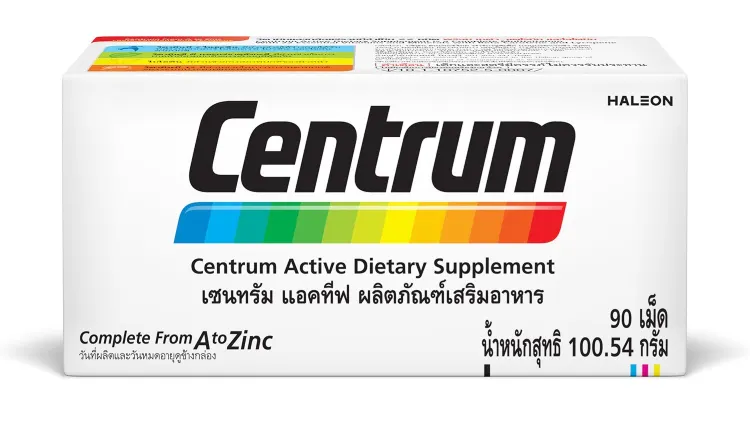 Centrum Active Dietary Supplement