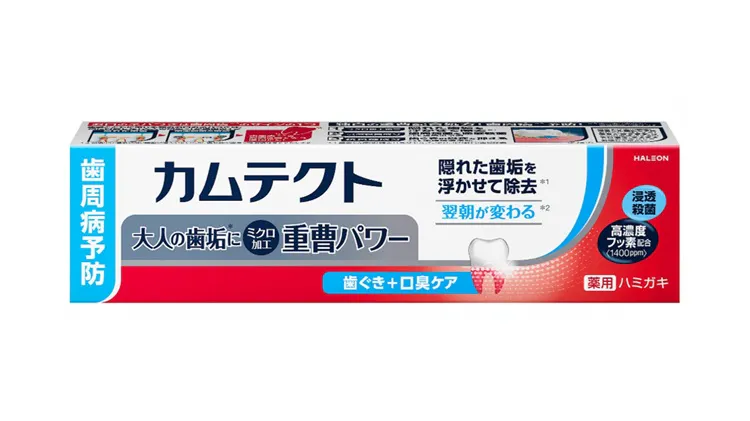 炭酸水素ナトリウム配合歯磨剤