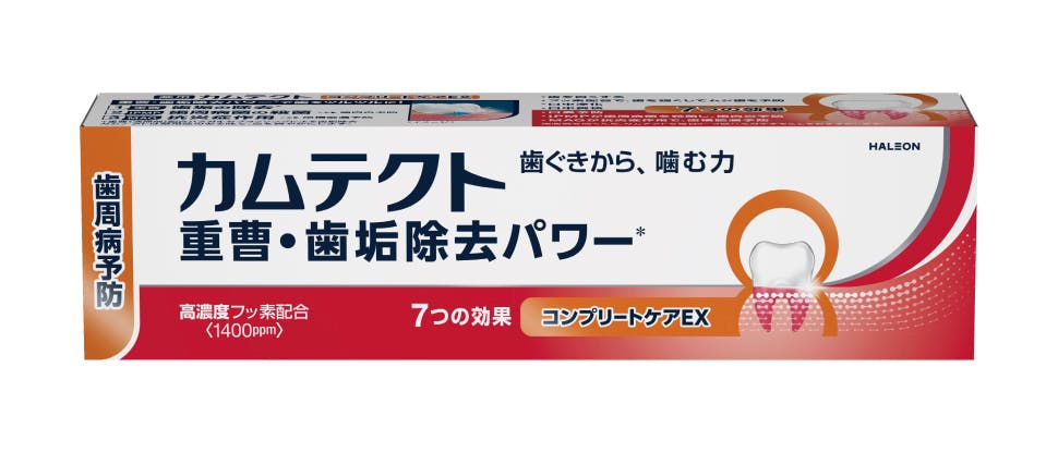 カムテクトコンプリートケアEX 