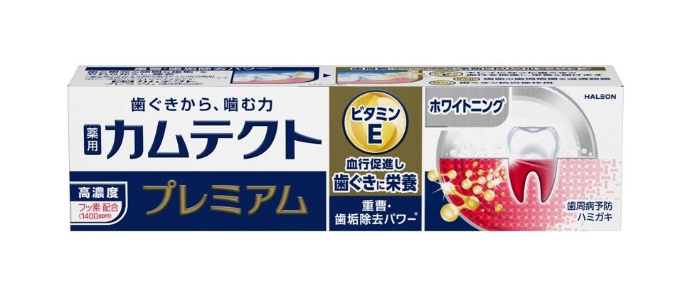 カムテクトプレミアム_ホワイトニング
