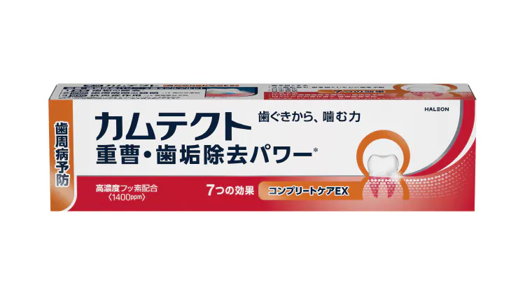 炭酸水素ナトリウム配合歯磨剤