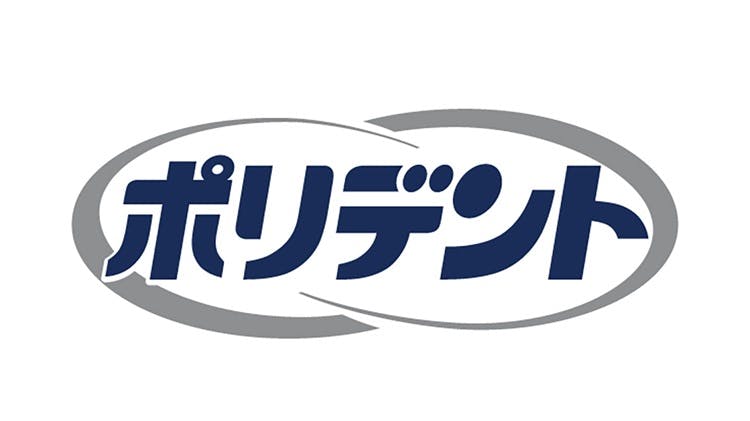 ポリデントロゴ