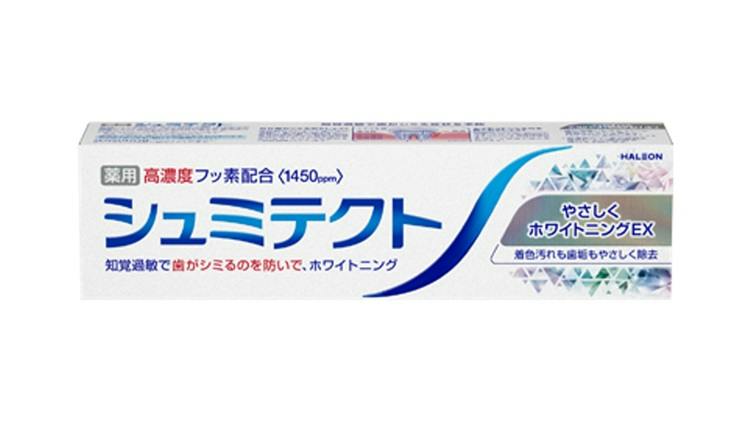 シュミテクト カムテクト ホワイトニング EX 試供品 シュミテクトやさしくホワイトニングEX