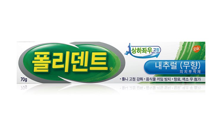 폴리덴트 의치부착재