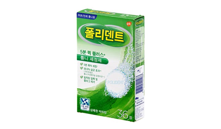 폴리덴트 5분 퀵플러스 틀니 세정제