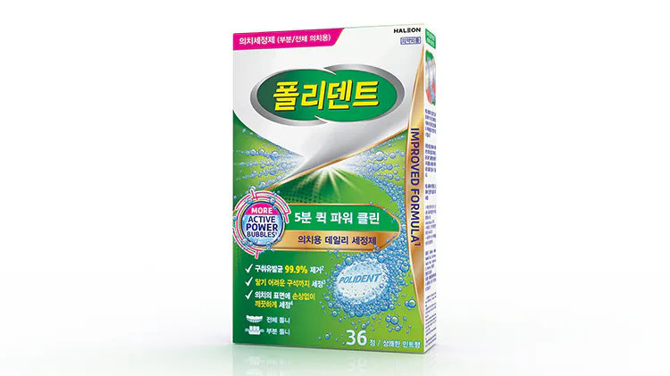폴리덴트 5분퀵 파워클린 의치세정제