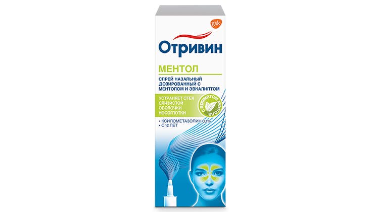 Изображения упаковки препарата Отривин 0,1% “Ментол”, спрей назальный