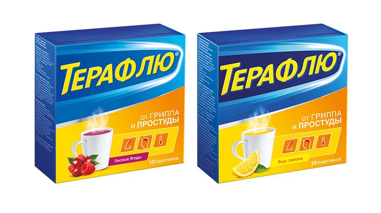 Изображения упаковок препарата Терафлю от гриппа и простуды вкусом лимона/лесных ягод, пакетики, 325 мг
