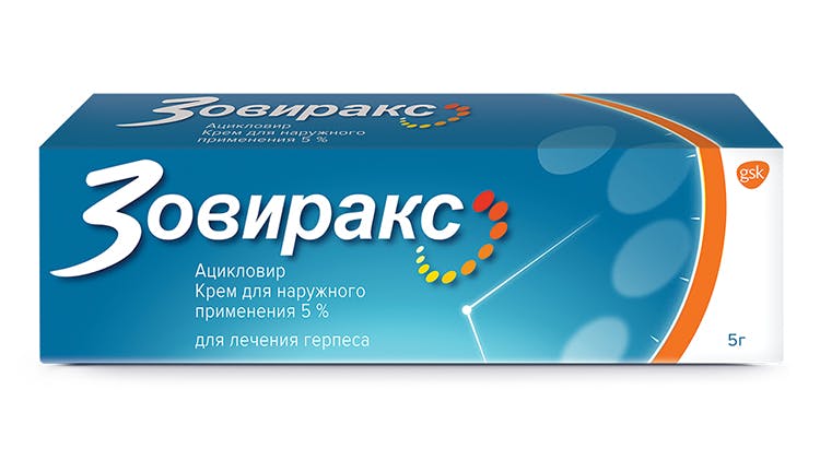 Изображение упаковки препарата Зовиракс крем: