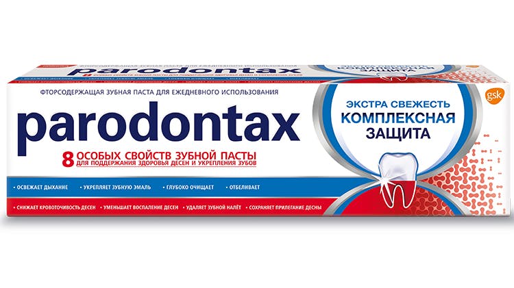 Зубная паста parodontax для поддержания здоровья десен для ежедневного применения