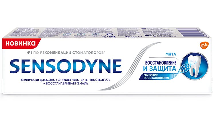 Изображение упаковки зубной пасты Sensodyne Восстановление и Защита