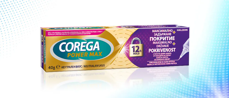Corega Power Max Maksimalno držanje + pokrivenost, krema za pričvršćivanje zubnih proteza
