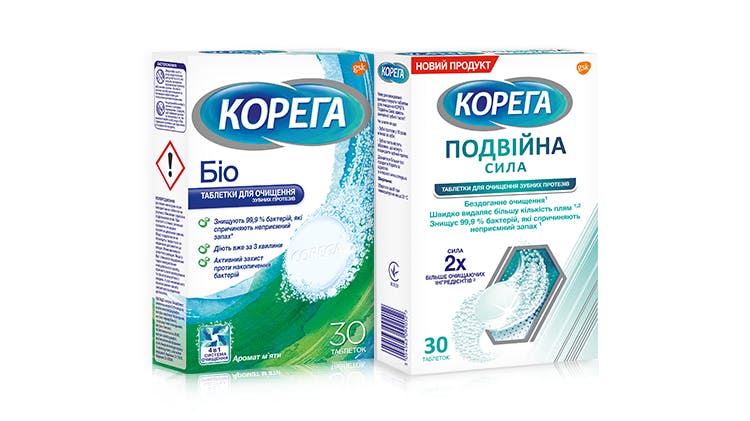 Пекшот таблетки для очищення зубних протезів Корега Біо