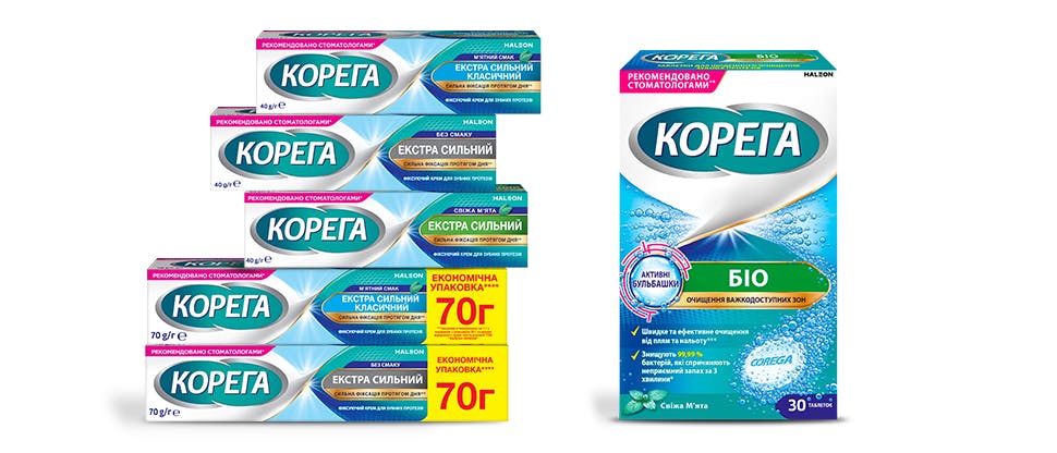 Лінійка Корега