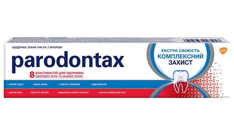 Зубна паста Пародонтакс Комплексний Захист Екстра Свіжість