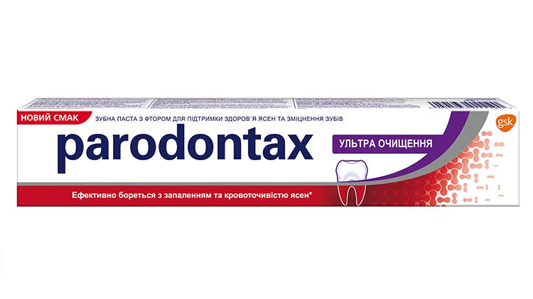 Упаковка зубної пасти Пародонтакс
