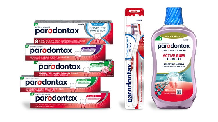 Знімок продукції Пародонтакс