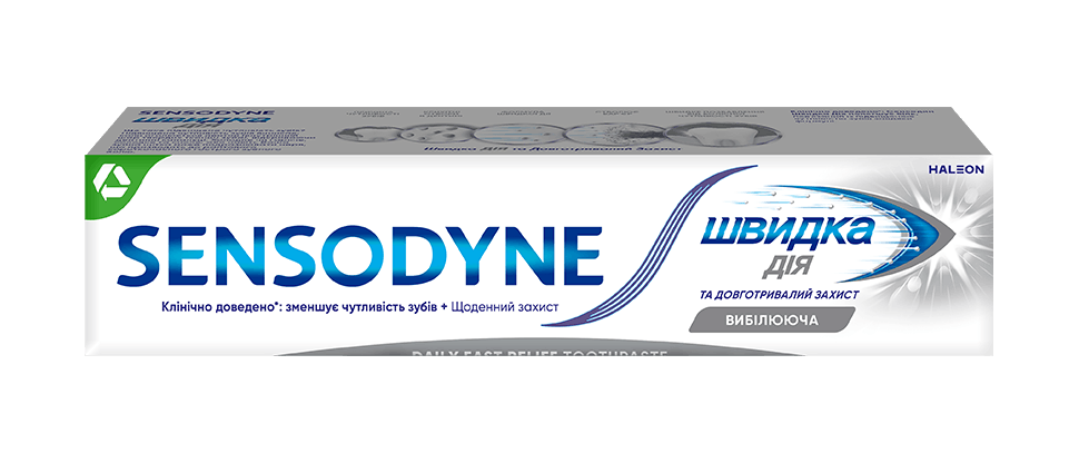 Рекламне фото зубної пасти Сенсодин Швидка Дія