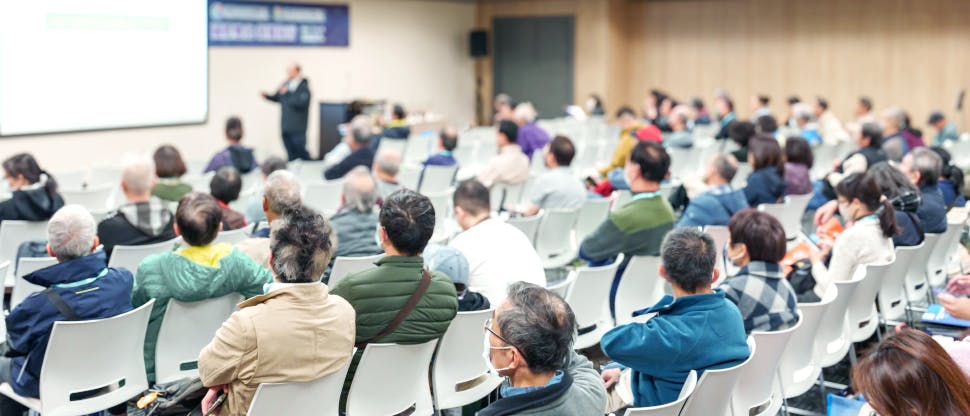 2025 大台北牙展學術演討會