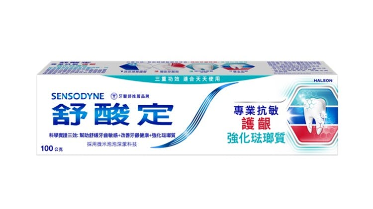舒酸定專業抗敏護齦強化琺瑯質牙膏 – 每日三效保護