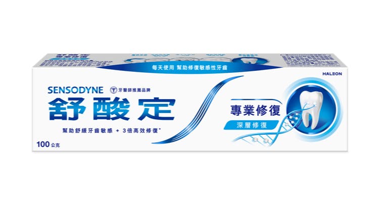 舒酸定專業修復抗敏牙膏