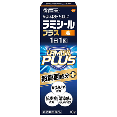 Lamisil plus liquid