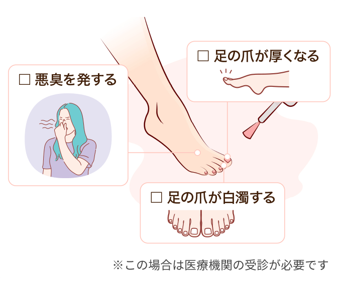 Section-two Section-two