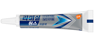 라미실원스외용액 라미실원스외용액 - 라미실