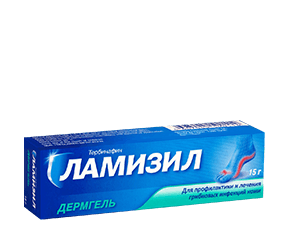 Ламизил Минск